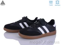 Кроссовки, STILLI KIDS оптом XT380-9 шкіра