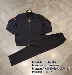 Спортивні костюми чоловічі БАТАЛ оптом