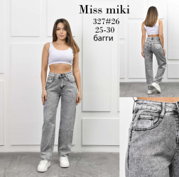 Джинси жіночі оптом