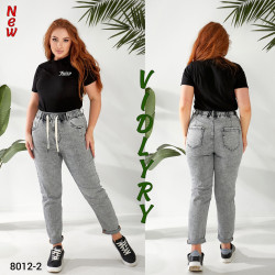 Джинси жіночі ПОЛУБАТАЛ оптом