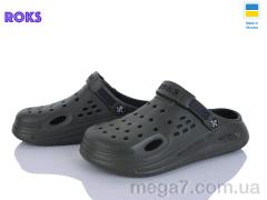 Кроксы, Roks оптом 516-017 хакі