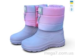 Сапоги из пены, Rai shoes оптом DC12 рожевий