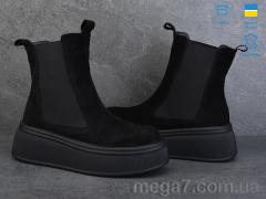 Ботинки, Ailinda оптом 963-1M