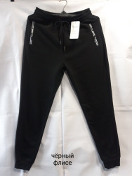 Спортивные штаны мужские на флисе (black) оптом 75410832 02-8