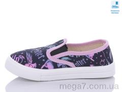 Слипоны, Prime-Opt оптом Weestep WS-R107850537-WS