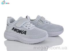 Кроссовки, BBT оптом H768-2-6