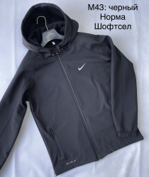 Куртки демисезонные мужские оптом 08653729 43-24