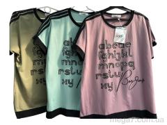 Футболка, Шик-Шок оптом 59 mix