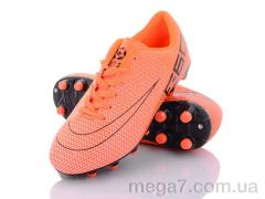 Футбольная обувь, Alemy Kids оптом XLS2976X