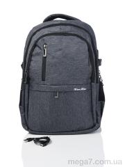 Рюкзак, Superbag оптом 1098 l.grey