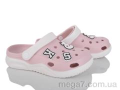 Кроксы, BABYSHOP оптом 7041-3 pink