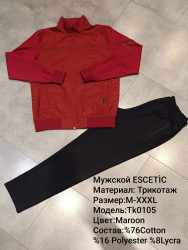 Спортивні костюми чоловічі оптом 