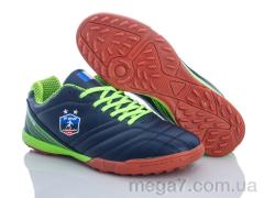 Футбольная обувь, Veer-Demax 2 оптом A8009-3S