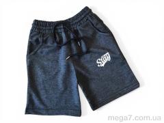 Шорты, Kids-modnik оптом 3900 т.сірий