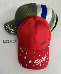 Кепки детские оптом 15849027 47-121