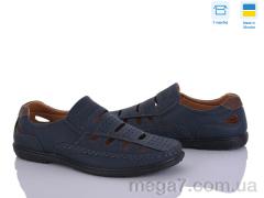 Туфли, Victoria оптом 853