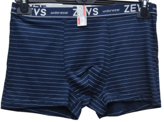 Трусы мужские оптом 65873210 8230-109