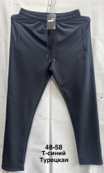 Спортивные штаны мужские оптом 67023581 4858-57