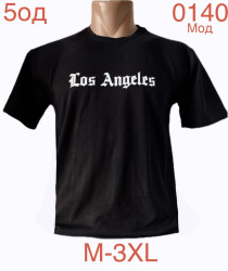 Футболки мужские оптом 18250479 0140-123