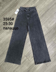 Джинси жіночі FOREST JEANS оптом FOREST