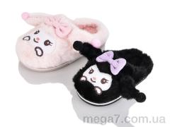 Тапки, Lot Shoes оптом RYG11 mix