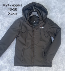 Куртки демисезонные мужские (хаки)  оптом 67452109 M24-1