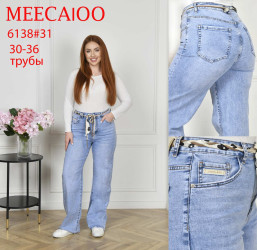 Джинсы женские БАТАЛ оптом 53604289 6138-78