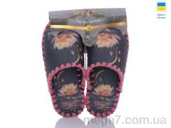 Тапки, Active оптом 5-161