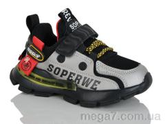 Кроссовки, Xifa kids оптом XF01-592-1B