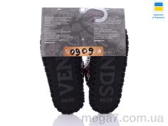 Тапки, Active оптом 0909 бордовий