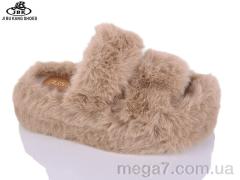Тапки, Jibukang оптом PV08 camel