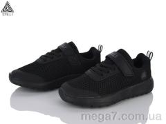 Кроссовки, STILLI KIDS оптом KT250-12 піна