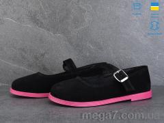 Туфли, Ailinda оптом 9763-1