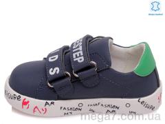 Кроссовки, Prime-Opt оптом Weestep W-R913263083 DB-WS