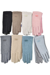 Перчатки женские оптом 03629758 18-52