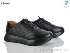 Кроссовки, Chunsen оптом 1878-1