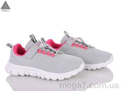 Кроссовки, STILLI KIDS оптом KT40-10 піна