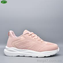 Кроссовки, Bayota оптом B5289-3