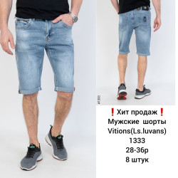 Шорты джинсовые мужские VITIONS оптом 46025879 1333-11