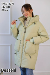 Куртки зимние женские DESSELIL оптом 52981740 601-3