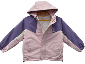 Куртки демисезонные подростковые оптом 15609732 2520-73