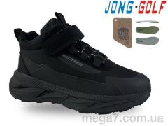 Кроссовки, Jong Golf оптом C31035-0
