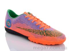 Футбольная обувь, Enigma оптом enigma/ luxe / Serbah A999 orange
