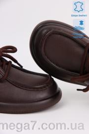 Туфли, Allshoes оптом 221780