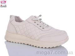 Кроссовки, Gukkcr оптом 5002-3