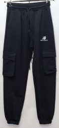 Спортивные штаны мужские (dark blue) оптом 83256417 04-47