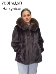Шуби жіночі оптом