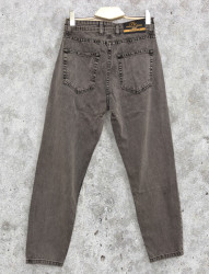 Джинси чоловічі C.DEVOIR оптом  