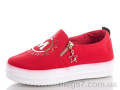 Слипоны, Sali shoes оптом 652-2 red