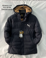 Куртки зимние мужские на меху (темно-синий) оптом 90641538 С19-77